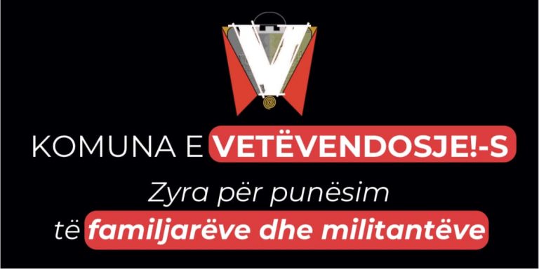 PSD: “Komuna e Gjilanit, dasma e madhe e familijarëve të VV-së”