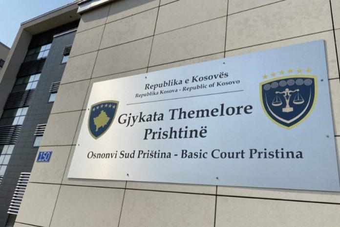Gjykata Themelore në Prishtinë