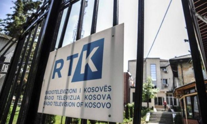 RTK