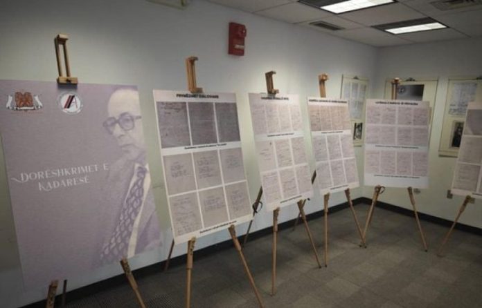 Dorëshkrimet e Ismail Kadaresë