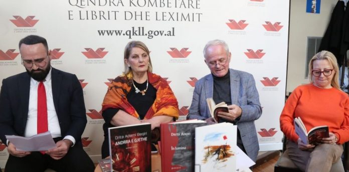 QKLL promovon krijimtarinë poetike të Drita Ademit