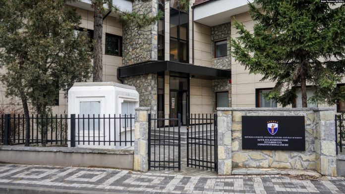 Ndërtesa e Gjykatës Kushtetuese të Kosovës.