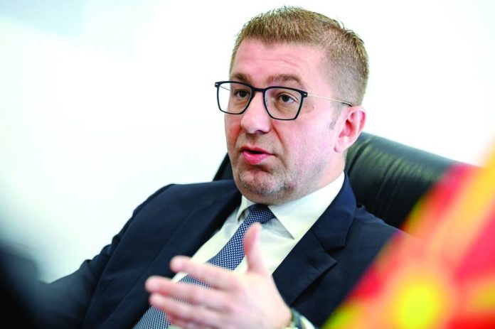 Kryeministri i Maqedonisë së Veriut, Hristijan Mickoski