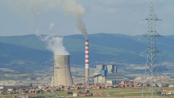 Korporata Energjetike e Kosovës (KEK)