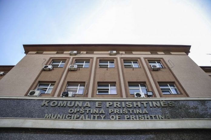 Komuna e Prishtinës