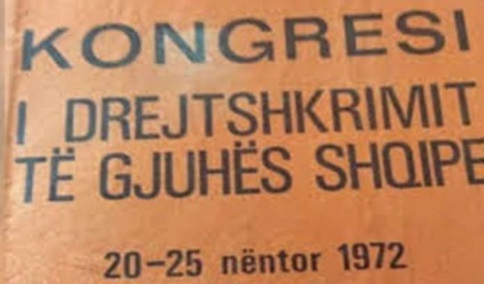 Kongresi i Drejtshkrimit të Gjuhës Shqipe