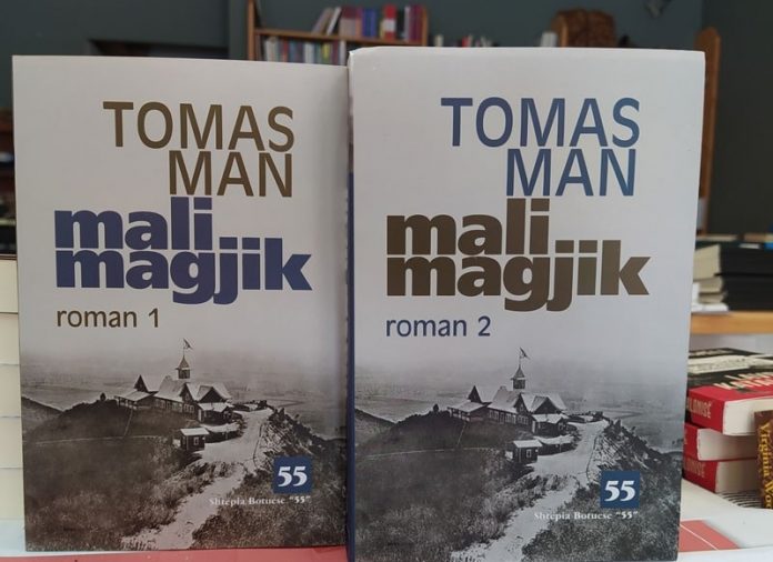 “Mali Magjik” i Thomas Mannit
