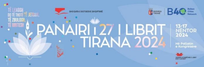 Panairi i Librit Tirana 2024