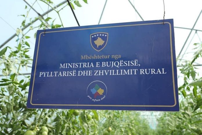 Ministria e Bujqësisë