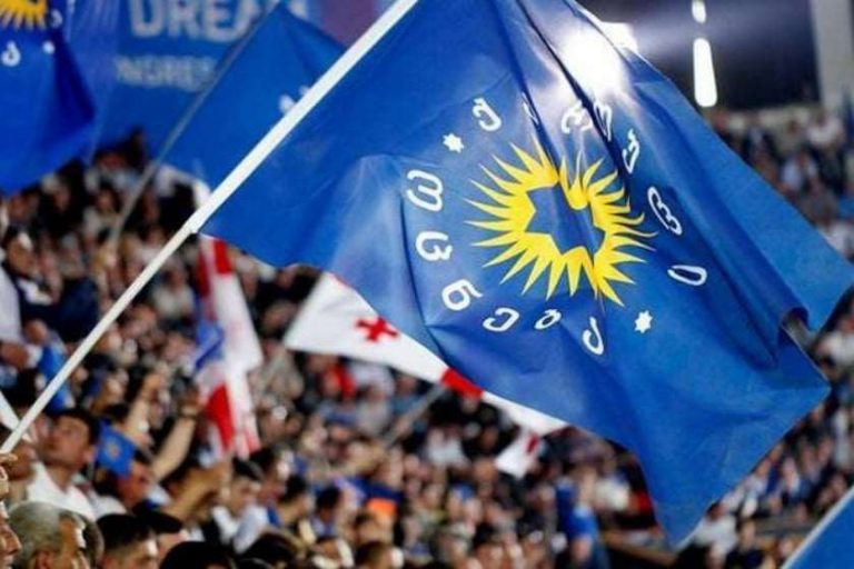 Kompania amerikane e sondazheve thotë se zgjedhjet në Gjeorgji dyshohet të ishin manipuluar