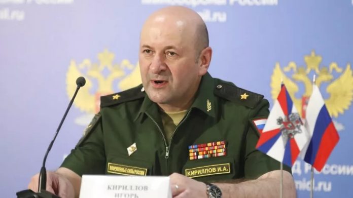 Igor Kirillov