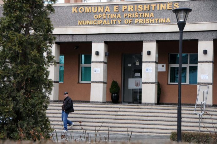 Komuna e Prishtinës