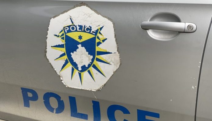 Policia e Kosovës