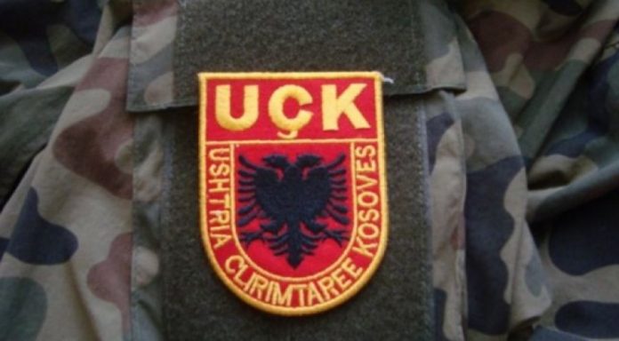 UÇK