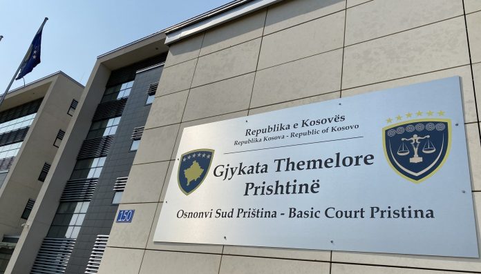 Gjykata Themelore në Prishtinë