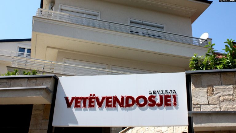 LVV-ja dhe Lista Serbe në betejë ligjore