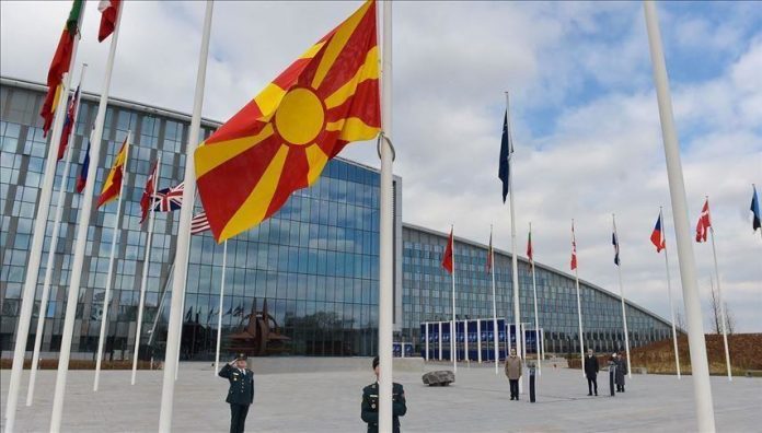 Maqedonia e Veriut