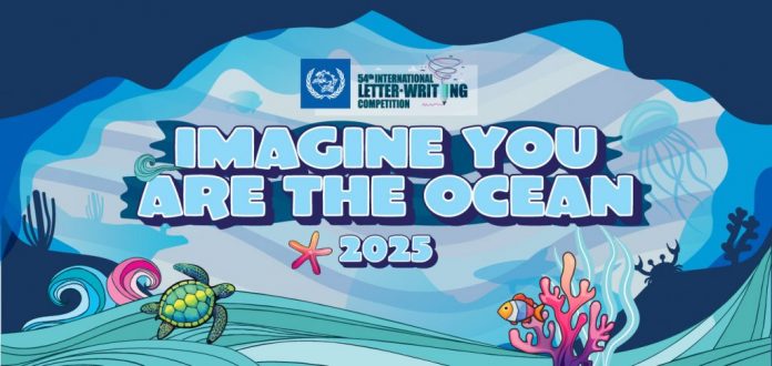 Konkursi Ndërkombëtar i Letërshkrimit për të Rinjtë