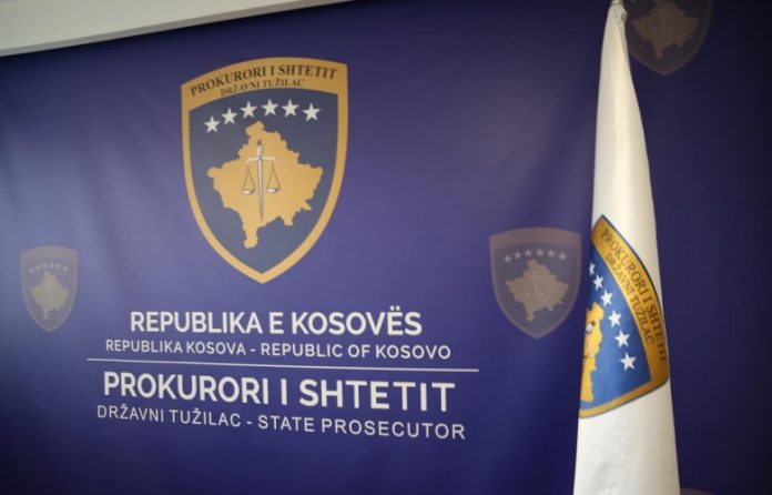 Prokuroria e Shtetit