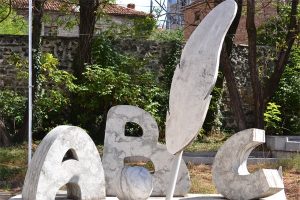 7 Marsi, Dita e Mësuesit