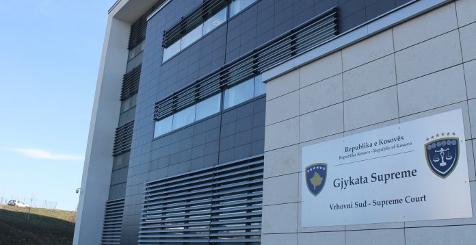 Gjykata Supreme.