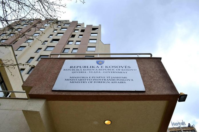 Ministria e Punëve të Jashtme dhe Diasporës e Republikës së Kosovës