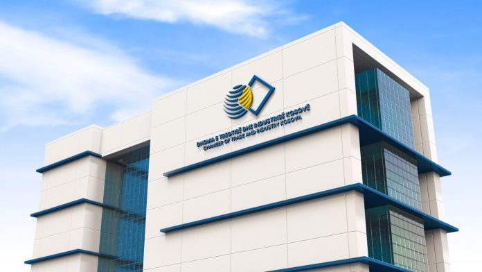 Dhoma e Tregtisë dhe Industrisë në Kosovë