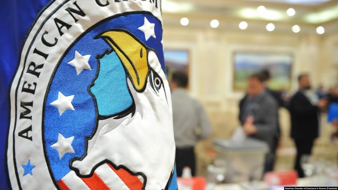 Oda Ekonomike Amerikane në Kosovë.