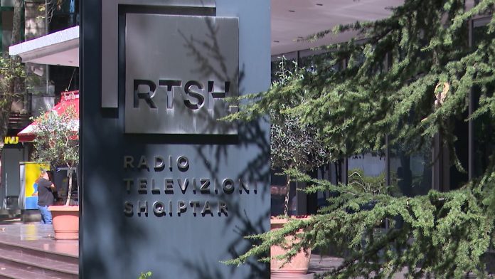 RTSH