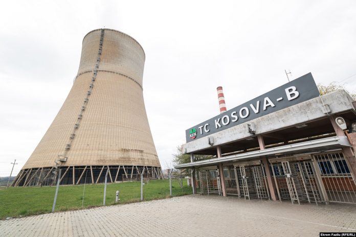 Pamje nga jashtë e termocentralit Kosova B.