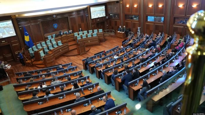 Kuvendi i Kosovës / Fotografi ilustruese.