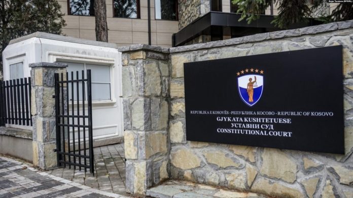 Ndërtesa e Gjykatës Kushtetuese të Kosovës.