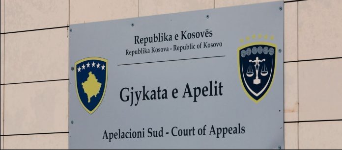 Gjykata e Apelit