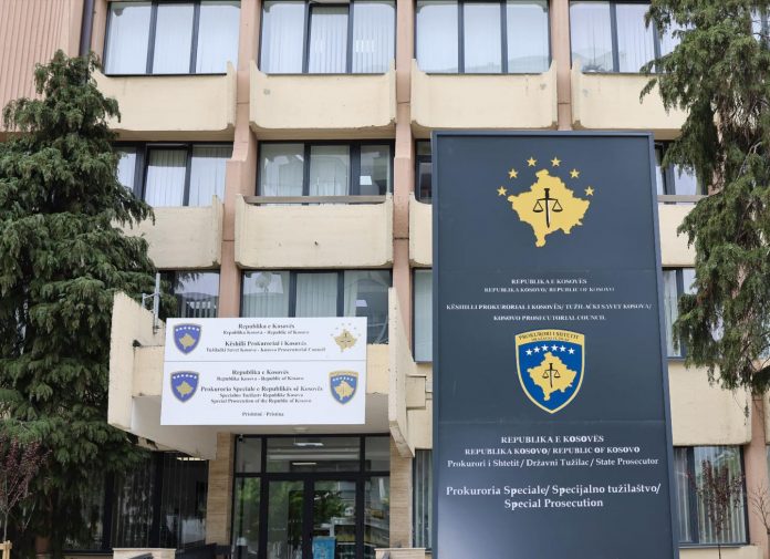 Prokuroria Speciale e Republikës së Kosovës