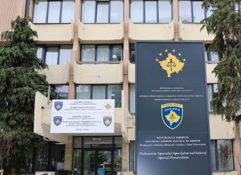 Ngritet aktakuzë ndaj tre personave për fajde dhe detyrim