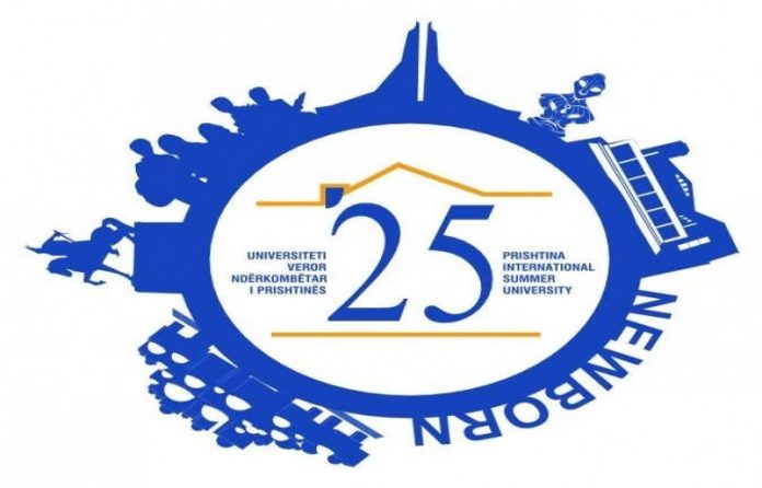 Universiteti Veror Ndërkombëtar i Prishtinës