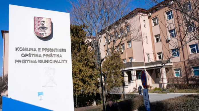 Komuna e Prishtinës.