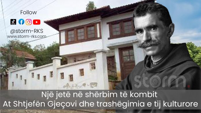 At Shtjefën Gjeçovi