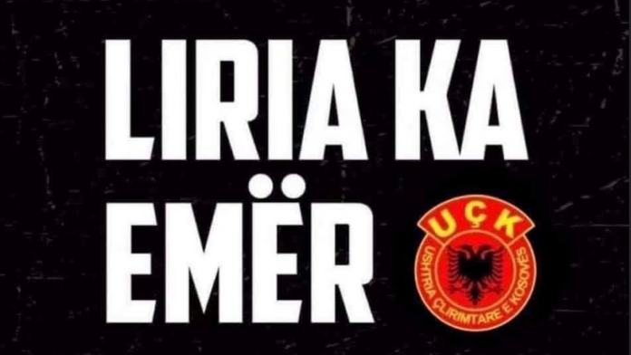 Liria ka Emër