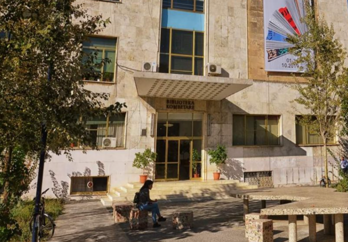 Biblioteka Kombëtare Shqiptare (BKSH).