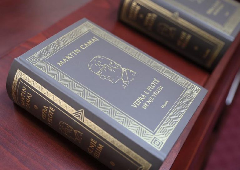 Vepra e Martin Camajt përmblidhet në një botim të veçantë