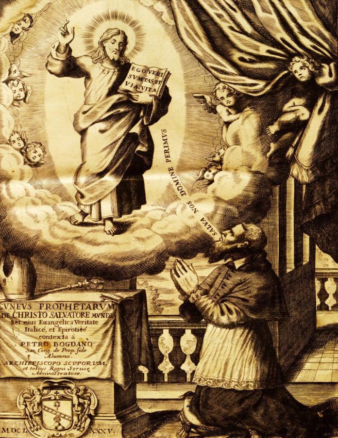 Pjetër Bogdani, “Çeta e Profetëve”.