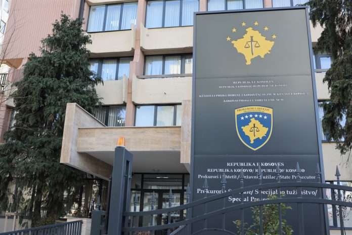 Prokuroria Speciale e Republikës së Kosovës