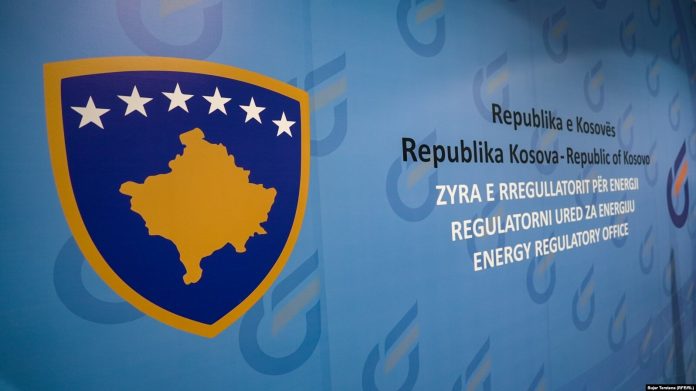 Zyra e Rregullatorit për Energji (ZRRE)