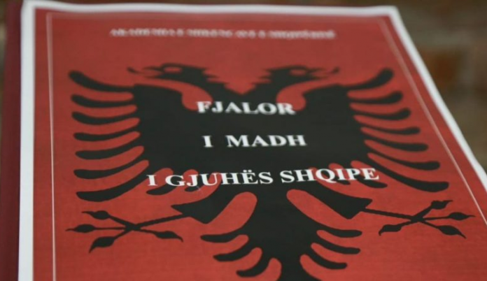 “Fjalori i madh i gjuhës shqipe”