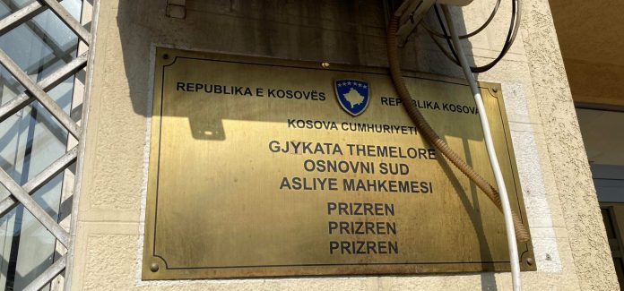Gjykata Themelore në Prizren