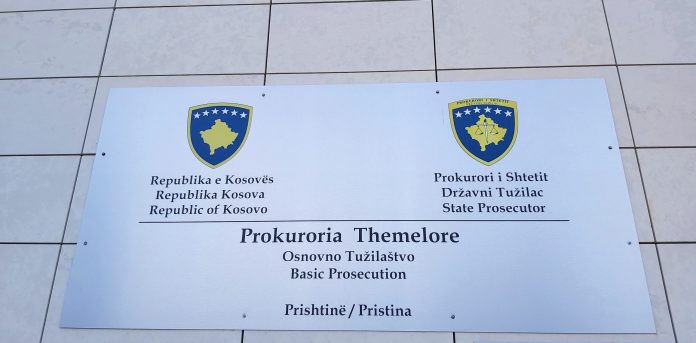 Prokuroria Themelore në Prishtinë