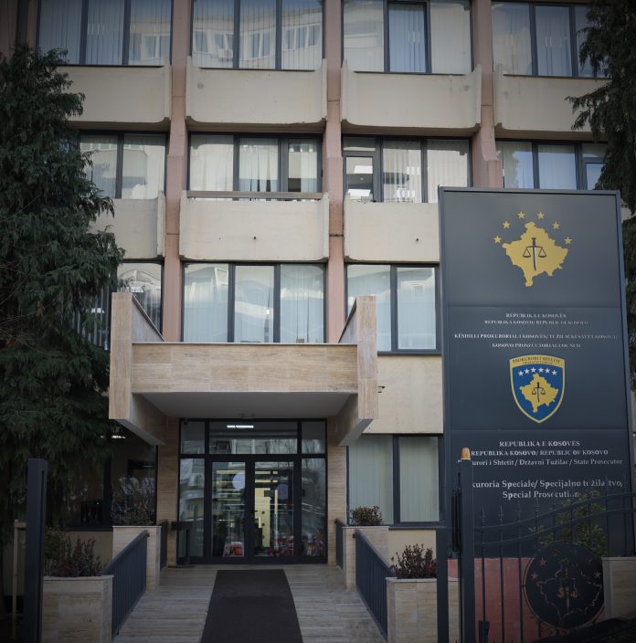Prokuroria Speciale e Republikës së Kosovës