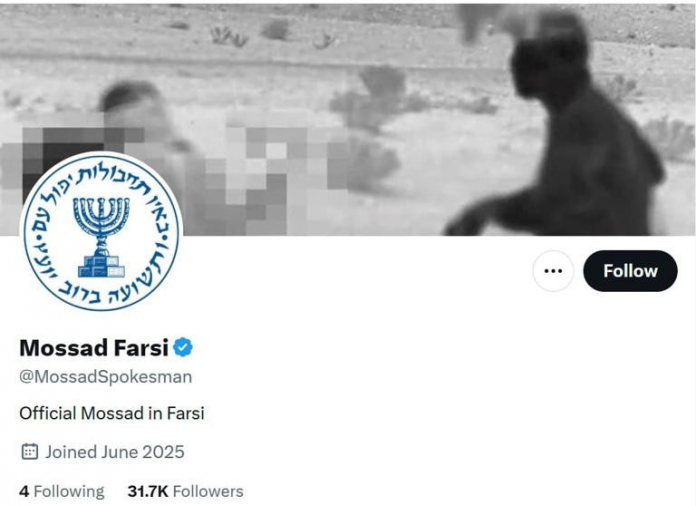 ngjashmeria-fsb-mossad-deshtimi-inteligjences-iran-ukraine / stormkosova