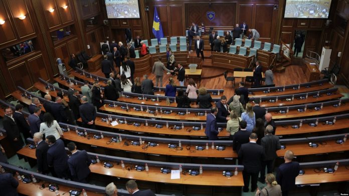 Shpërbërja e legjislaturës së 10-të të Kosovës, 28 prill 2026.